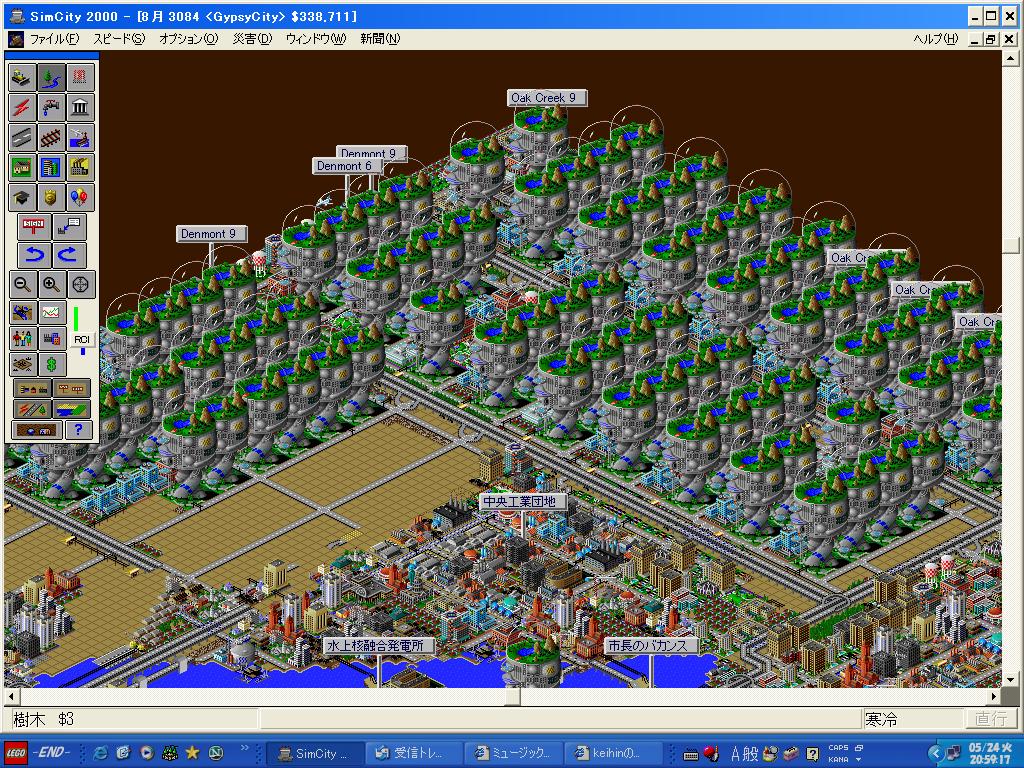 イメージ 2
オリジナルのサイズの画像を見る場合はクリックしてください。