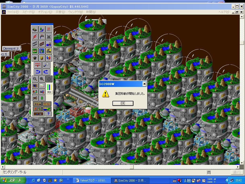 �C���[�W 1
�I���W�i���̃T�C�Y�̉摜������ꍇ�̓N���b�N���Ă��������B