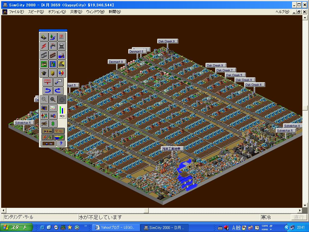 �C���[�W 3
�I���W�i���̃T�C�Y�̉摜������ꍇ�̓N���b�N���Ă��������B